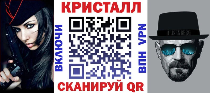 наркотики  Галич  АМФ 98% 