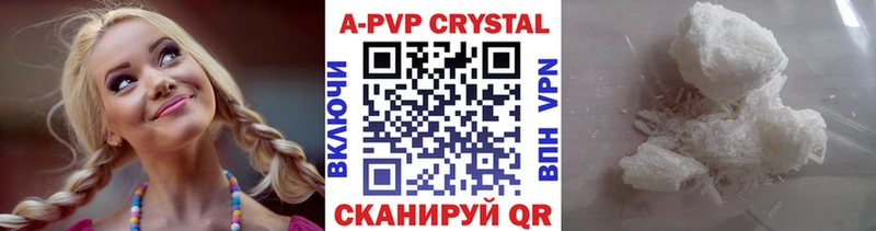 сколько стоит  Галич  гидра ONION  Alpha-PVP СК 
