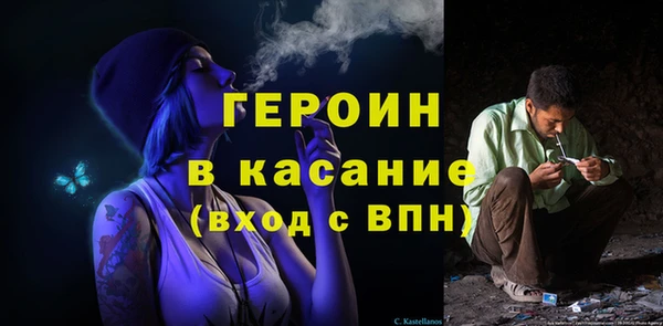 твердый Володарск