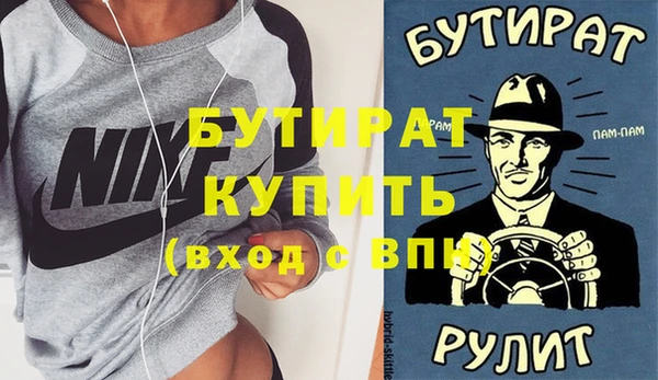 кокаин перу Волоколамск
