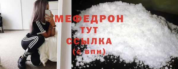 кокаин перу Волоколамск