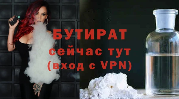 кокаин перу Волоколамск