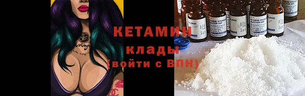 твердый Володарск