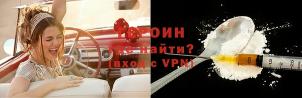 твердый Володарск