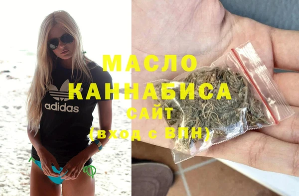 кокаин перу Волоколамск