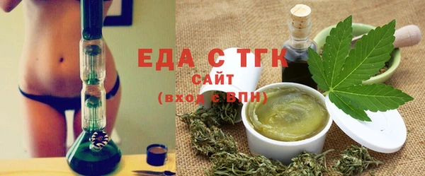 твердый Володарск