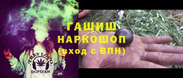 твердый Володарск