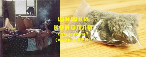 твердый Володарск