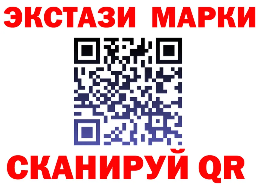 ТГК вейп зеркало площадка KRAKEN Галич