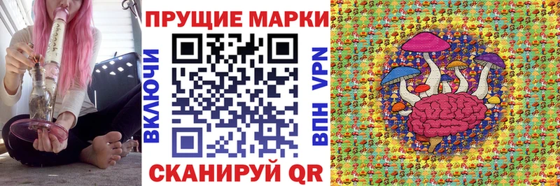 Марки N-bome 1,5мг  как найти закладки  Галич 